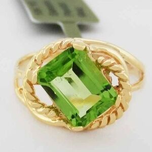 New 10kt Solid Gold Genuine Peridot Ring W Box